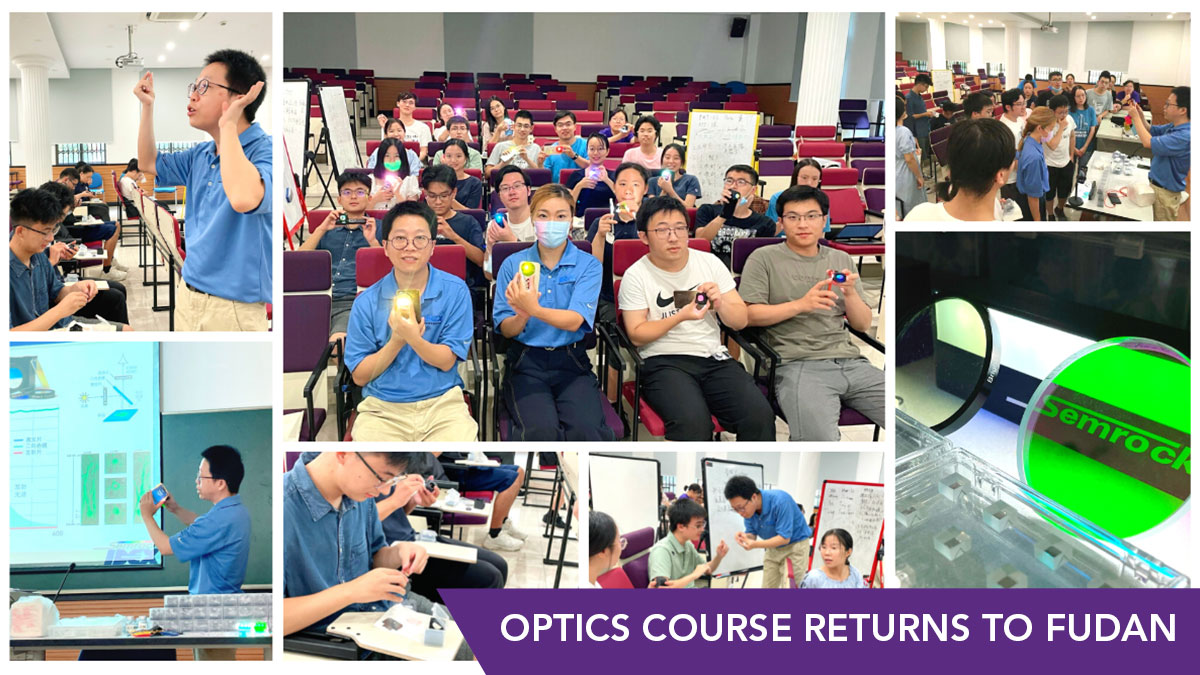 optics course returns to Fudan University