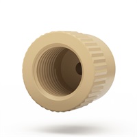 Adapter Body